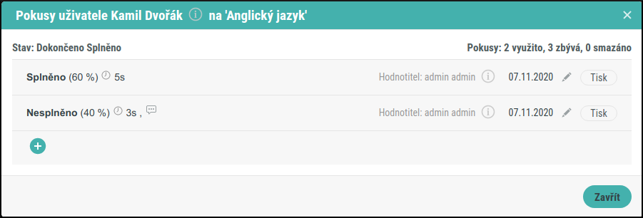 A-activityDetail-historicalAccessesModal.png