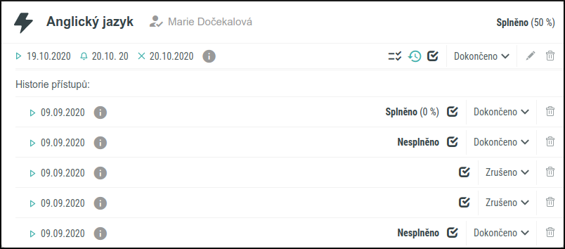 A-UserDetail-tabActivity-historicalAccesses.png