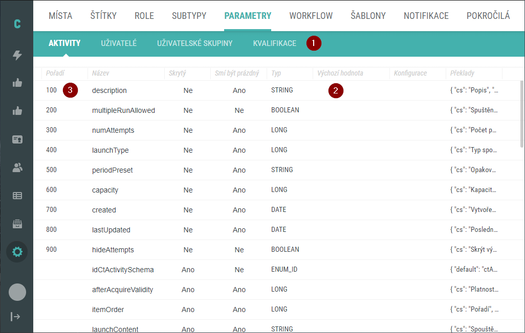 s-settings-params.png