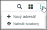 s-filemanager-newItem.png