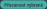 btn-addChosen.png