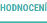 btn-tab-feedbacks.png