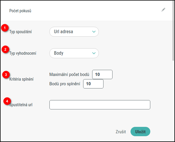 A-ActivityDetail-paramLaunchTypeEdit.png